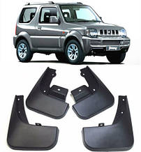 Бризговики для Suzuki Jimny 1998-2015 (4шт.)