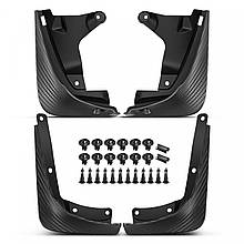 Бризговики для Tesla Model 3 2023+ (4шт.) карбон