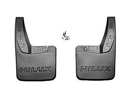Бризговики задні для Toyota Hilux 2016+ (2шт.)
