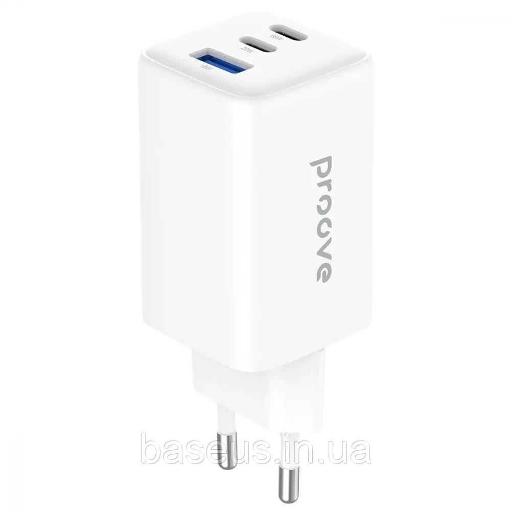 Потужний мережевий зарядний пристрій Proove Pocket GaN 65W (2Type-C + USB), White