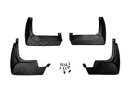 Бризговики для Volkswagen ID.3 2021+ (4шт.)