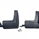 Бризговики передні для Volkswagen ID.4 2020+ (2шт.), фото 4