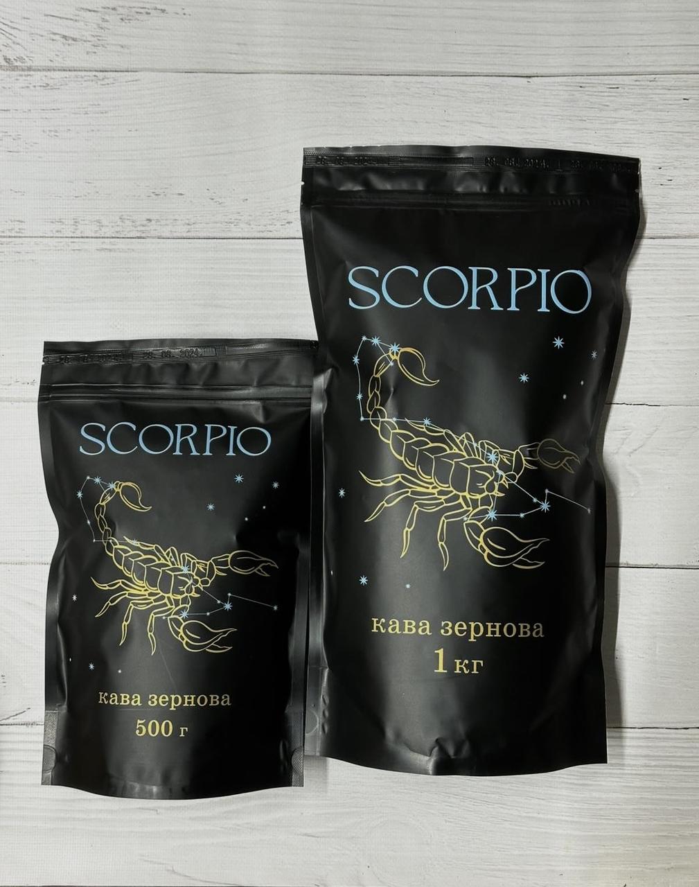 Кава зернова SCORPIO 1 кг, фото 1