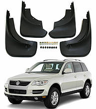 Бризговики для Volkswagen Touareg 2002-2010 (4шт.)