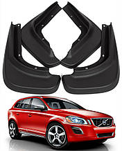 Бризговики для Volvo XC60 2008-2013 (4шт.)
