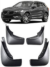 Бризговики для Volvo XC60 2018+ (4шт.)