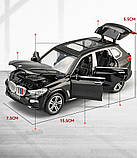 УЦІНКА! Масштабна модель автомобіля BMW X5 F15. Металева машинка. 1:32 чорна, фото 9