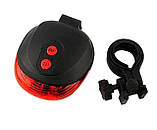 Ліхтарик велосипедний BAILONG BL-118-BIKE, фото 4