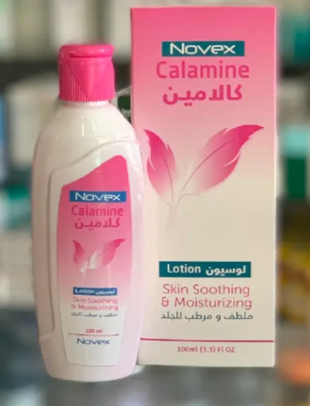 Novex Calamine Lotion. Лосьйон Новекс Каламін. 100 мл. Заспокоєння та зволоження шкіри,каламіл