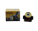 Ліхтарик налобний HEADLAMP 0509-2, фото 4
