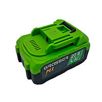 Акумулятор 20 В 4 Ah для акуму.пили Grasser GCS 804