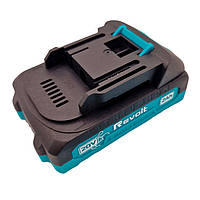 Акумулятор 20 В 2 Ah для акум.пили Revolt BCS 262