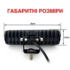 LED фара 30W 3D-лінза з чітким світловим кордоном 160х46 мм - біле та жовте світло, фото 4