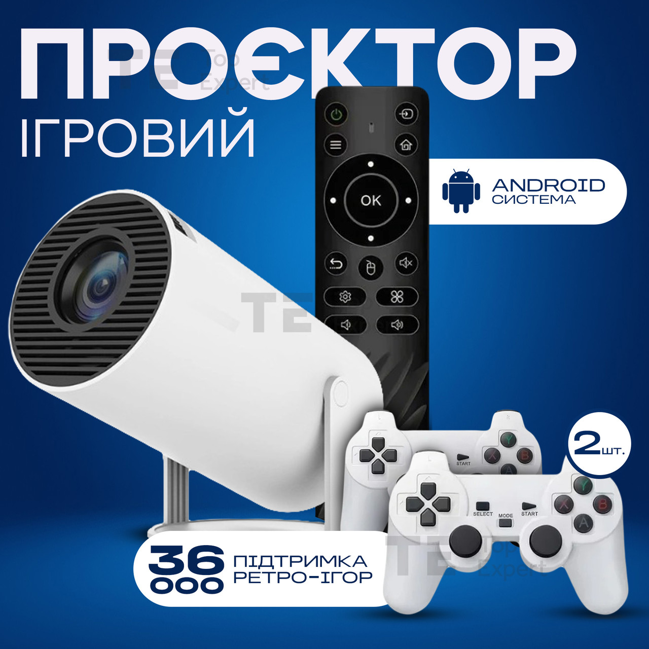 Смарт проєктор 4К M3000 MAX ігровий проєктор з джойстиками для домашнього кінотеатру для Android 11
