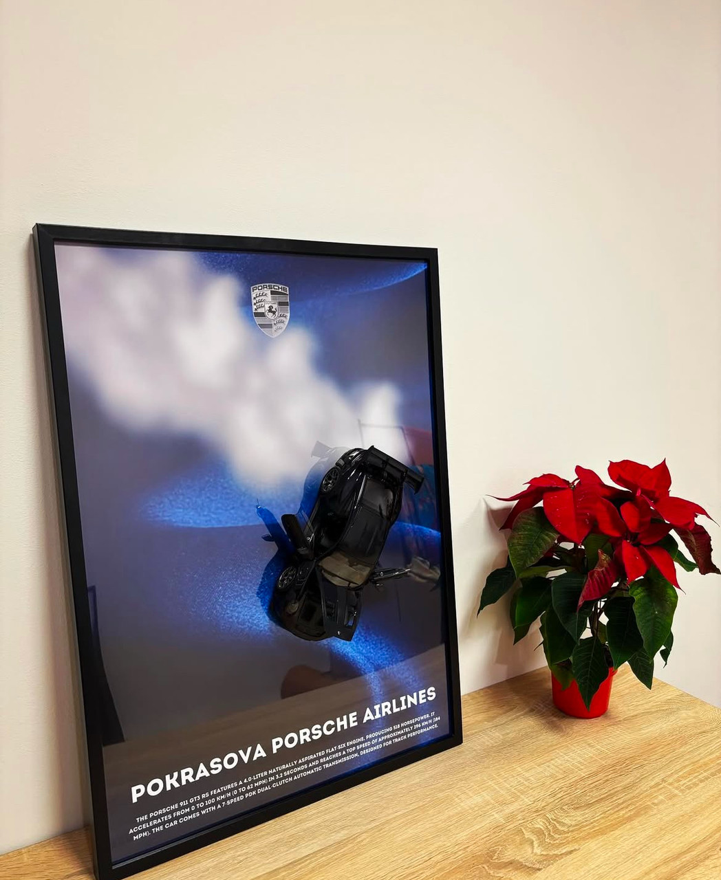 Картина авто Porsche 911 GT3 RS 50x70 см, фото 1
