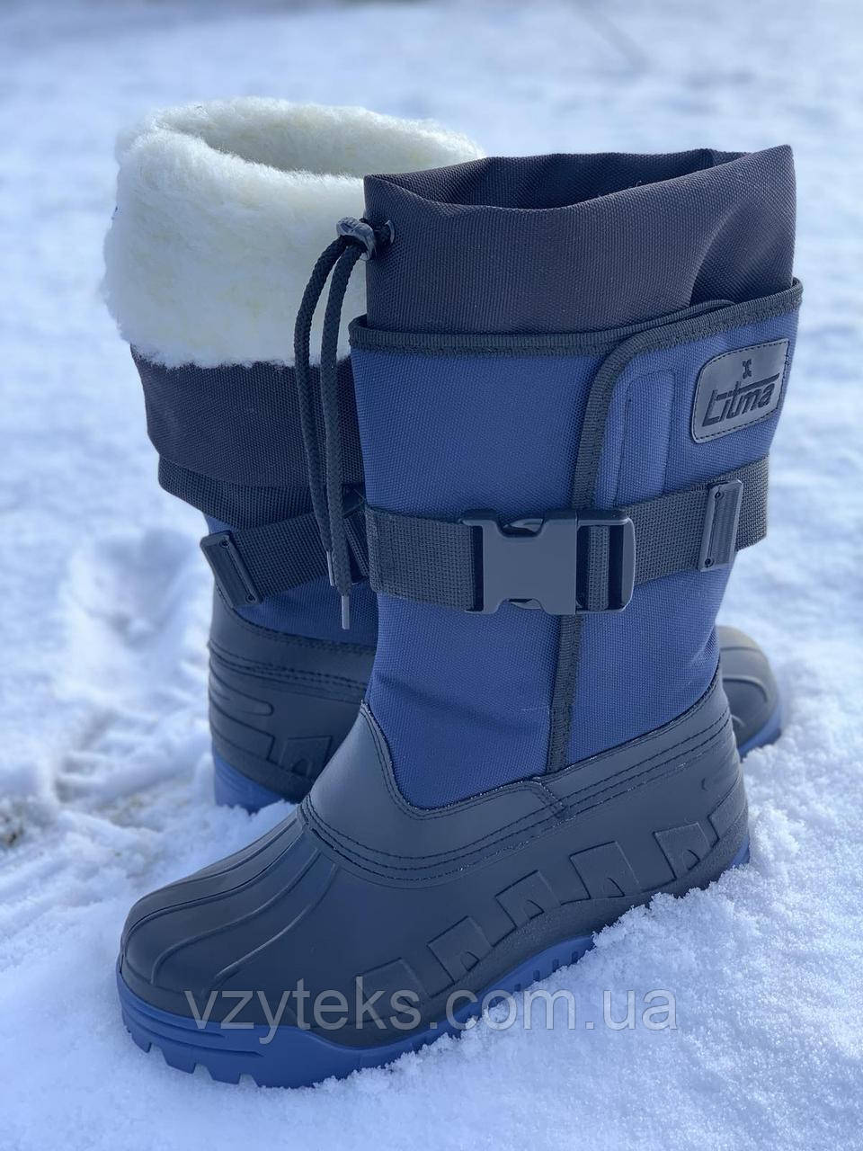 Чоботи чоловічі зимові оскар Літма, фото 1