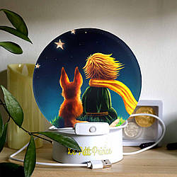 LED Нічник світильник Маленький принц «Зірки»