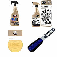 Набір для мийки і догляду за дисками K2