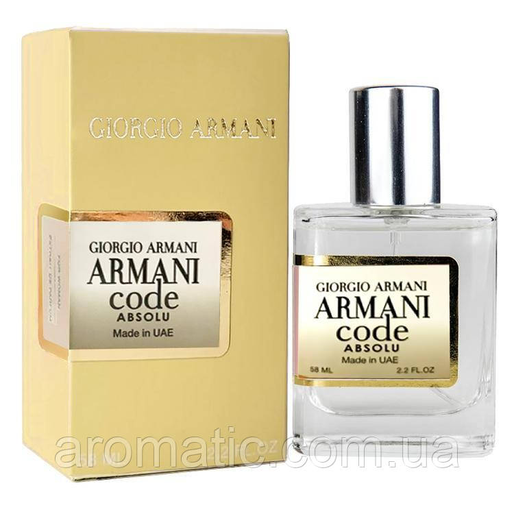 Giorgio Armani Armani Code Absolu Perfume Newly жіночий 58 мл