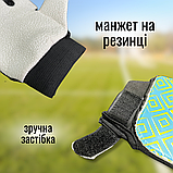 Воротарські рукавиці дитячі футбольні спортивні для воротаря дітей футболістів розмір 5 Hechpro (8198), фото 5