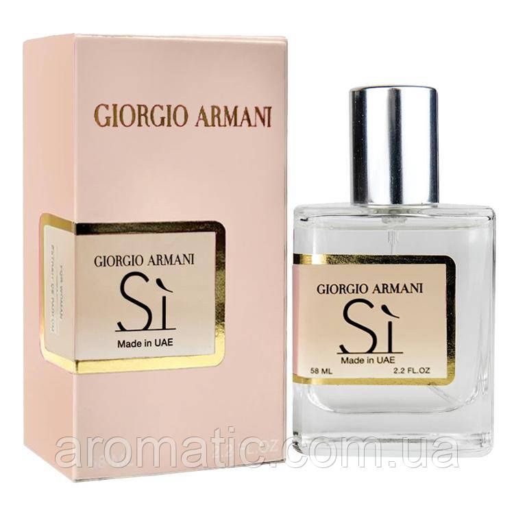 Парфум жіночий Giorgio Armani Si 58 мл, фото 1