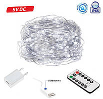 Світлодіодна стрічка гірлянда FAIRY Smart 100 LED USB 5V/220V IP65 Білий колір світла (Комплект 10 метрів)