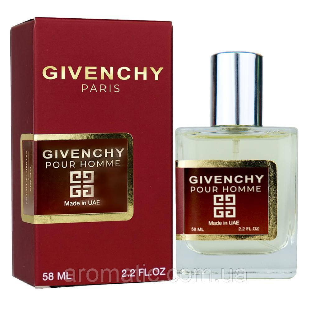 Парфуми чоловічі Givenchy Pour Homme 58 мл