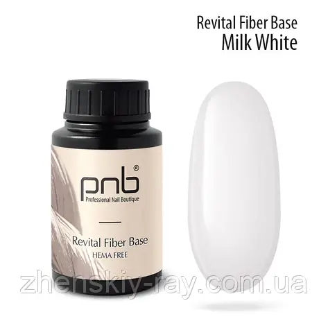 Відновлююча база з нейлоновими волокнами Revital Fiber Base PNB Milk White, 30 мл, фото 1
