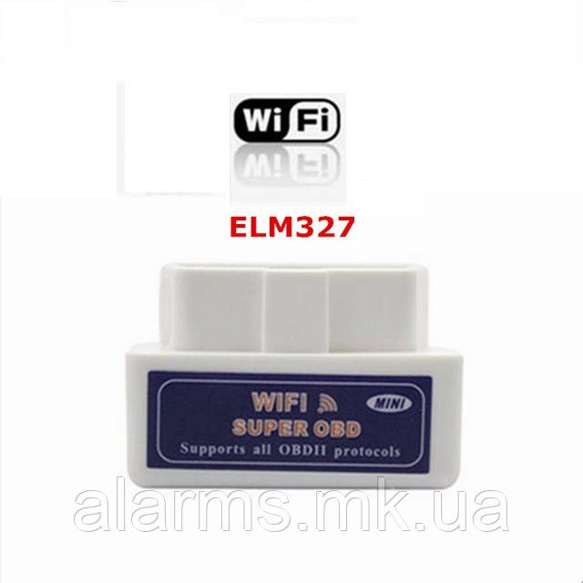 Діагностичний сканер ELM327 Wi-Fi mini Версія 1.5 Iphone, IOS.