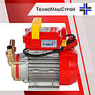 Електричний відцентровий насос "ROVER", фото 2