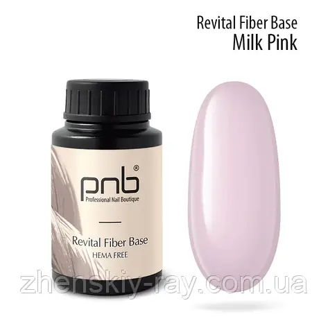Відновлююча база з нейлоновими волокнами Revital Fiber Base PNB Milk Pink, 30мл, фото 1