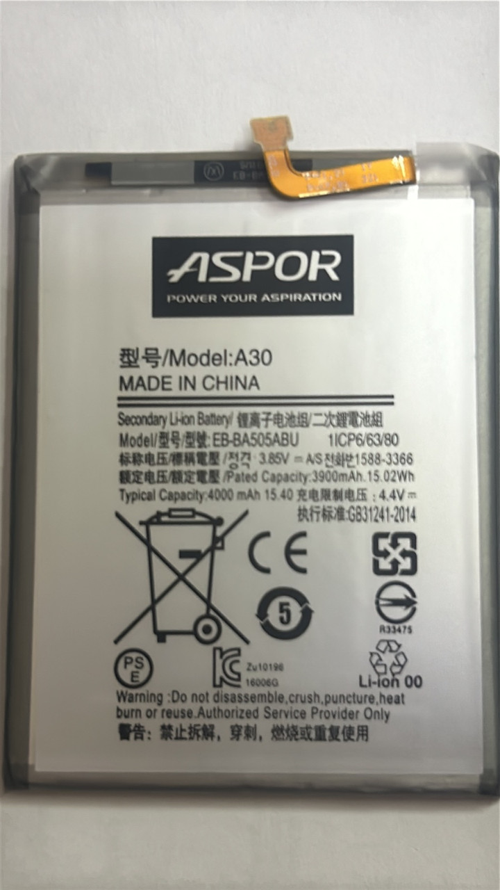 Акумулятор Aspor для Samsung A30 / A305 / A20 / A30S / A50 (EB-BA505)