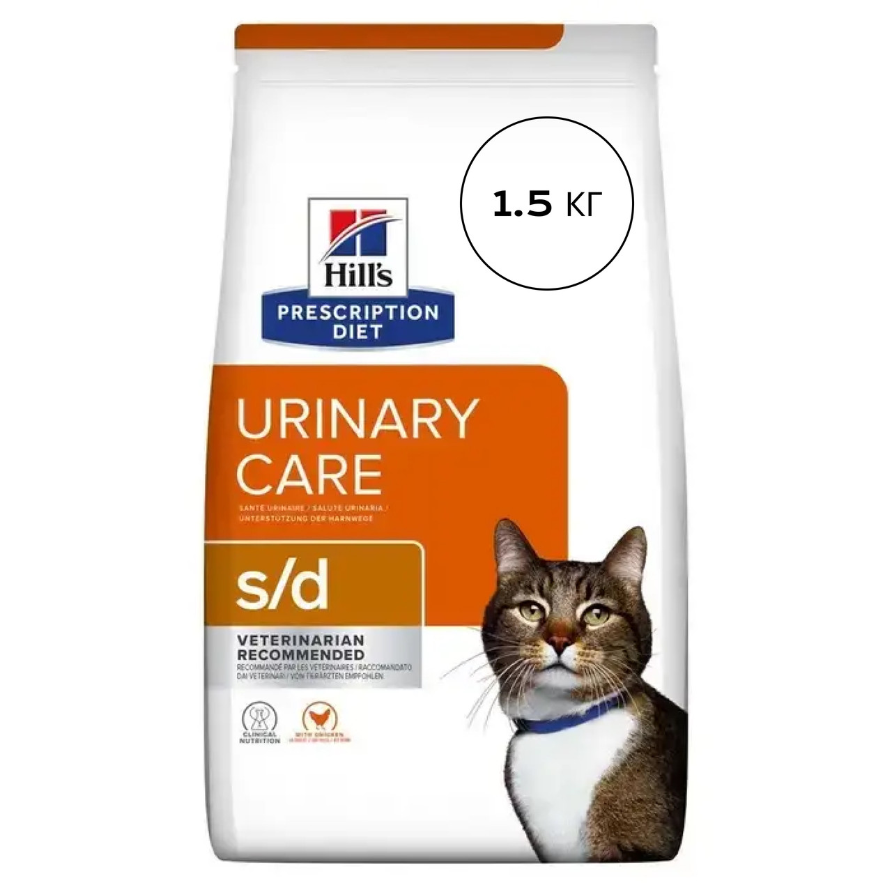 Сухий корм для котів догляд за сечовивідною системою курка Hill's Prescription Diet Urinary Care s/d 1,5 кг