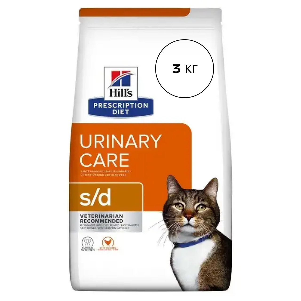 Сухий корм для котів догляд за сечовивідною системою Hill's Prescription Diet Urinary Care s/d 3 кг - курка