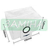 Пилозбірник 2 шт для Ecovacs Deebot T20 OMNI/T20/T20e/T20 Pro, фото 2