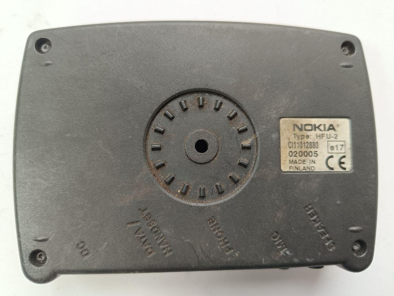 Модуль запалювання Nokia HFU-2 / HFU2 / CI11012880 / 020005 / A160