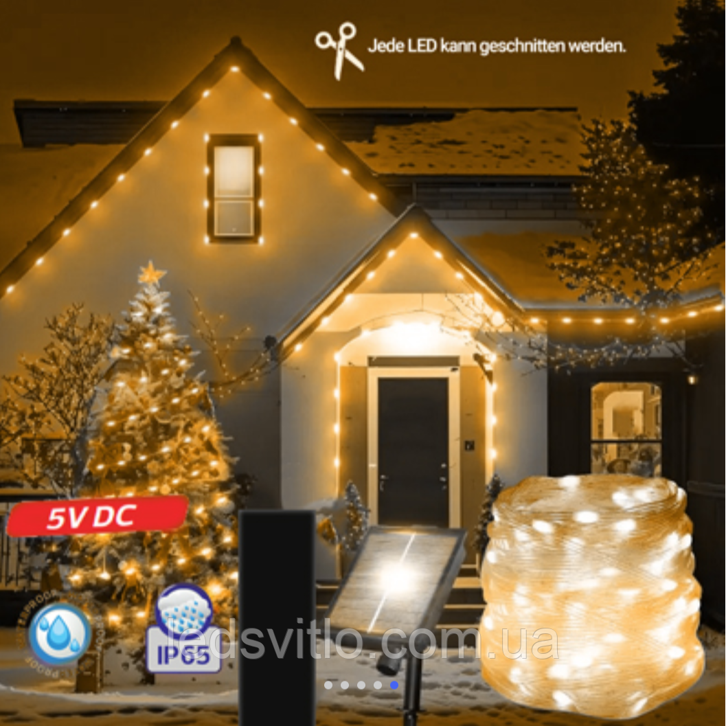 Світлодіодна стрічка гірлянда FAIRY Smart 200 LED USB 5V/220V IP65 Жовтий колір світла (Комплект 20 метрів)