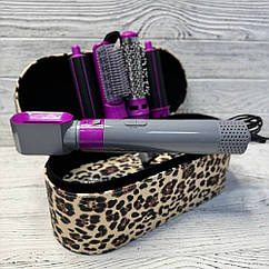 Мультистайлер для волосся 1000Вт 5 в 1 + кейс чохол леопард HAIR BRUSH аналог Дайсон/Дайсон з кейсом Фен Dyson