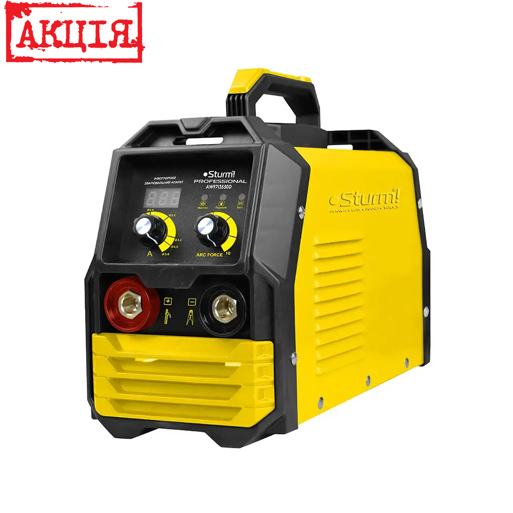 Зварювальний інвертор Sturm AW97I3550D
