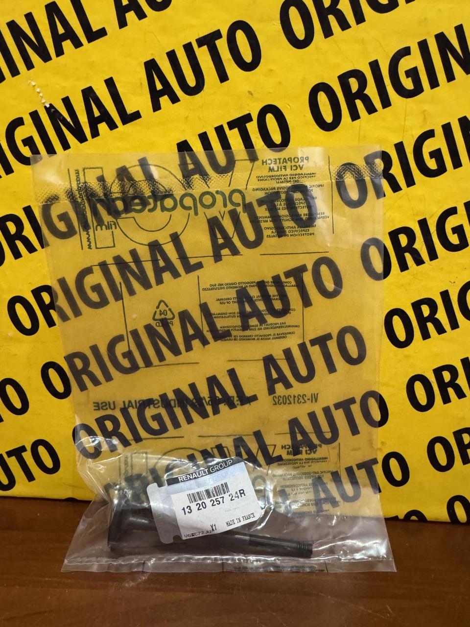 Клапан випуск 1.0 12V B4D для автомобіля Renault: Logan 2, Sandero 2 від 2017 року, 132025724R