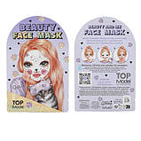 TOP Model Маска для обличчя Face Mask Cat BEAUTY and ME13147, фото 2