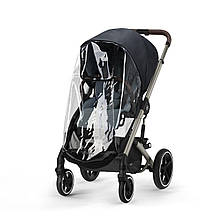 Дощовик для коляски Balios S Cybex
