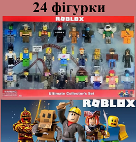 Великий набір фігурок Roblox з предметами, іграшкові фігурки Роблокс Ultimate Set 24 фігурки