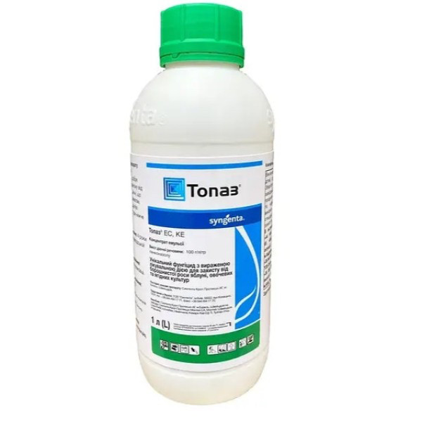 Фунгіцид Топаз 1л Syngenta, Фунгіцид для огиркив, для персика, для винограду, для малини, для яблуні