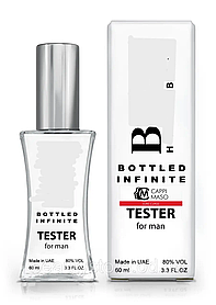 Парфюм мужской LUXE CLASS H B Bottled Infinite, 60 мл.