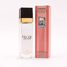 Парфюм женский H B Ma Vie Pour Femme, 40 мл.