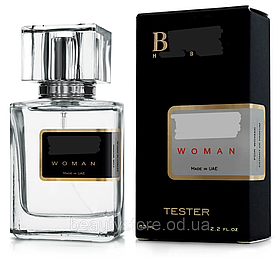 Парфюм женский H B Woman, 63 мл.