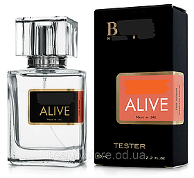 Парфюм женский H B Alive, 63 мл.