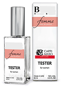 Парфуми DUTYFREE жіночі H B Femme, 60 мл.
