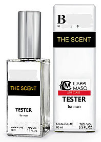 Парфюм  DUTYFREE мужской H B The Scent, 60 мл.